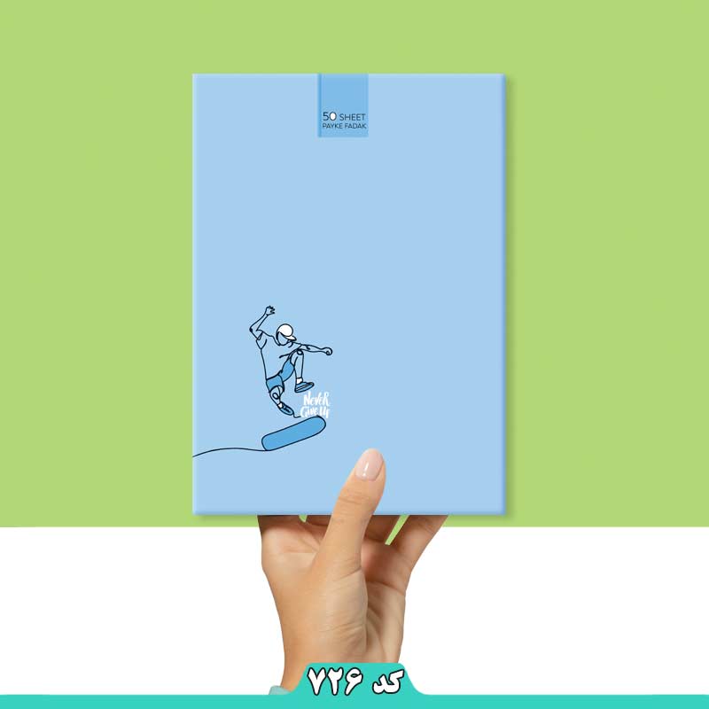 دفتر شومیز 50 برگ (پاستیلی)